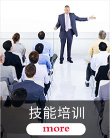 淄博家政、月嫂保潔
